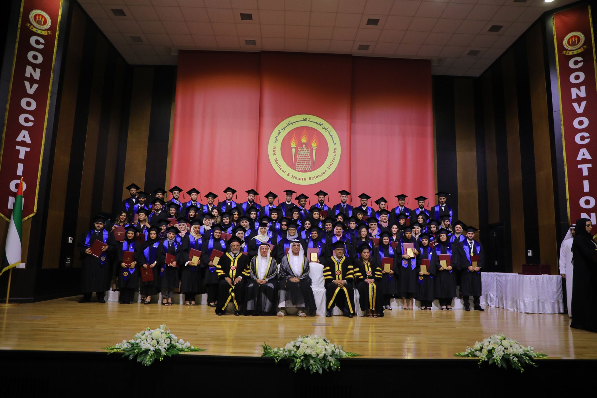 RAKCODS Convocation Day 2019
